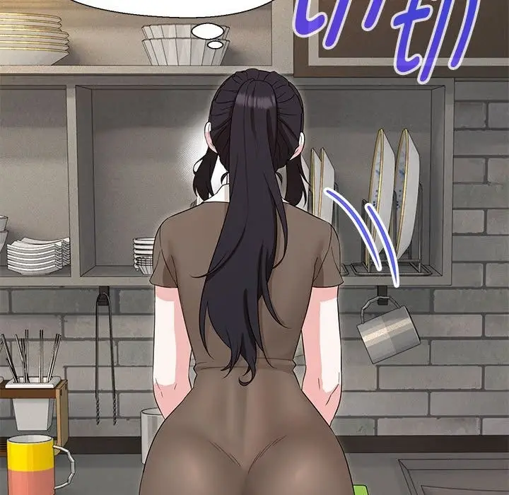 漫画《嫁入豪门的老师》第24话第139张图