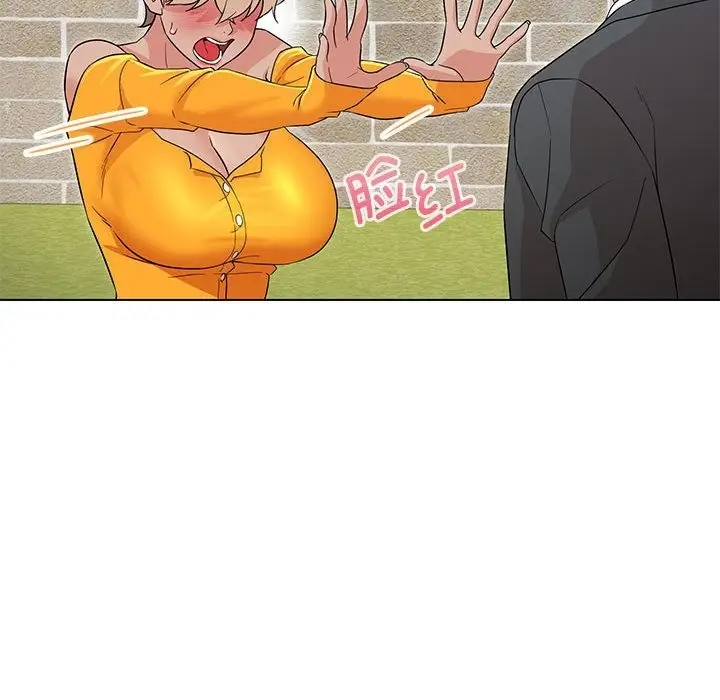 漫画《嫁入豪门的老师》第24话第59张图