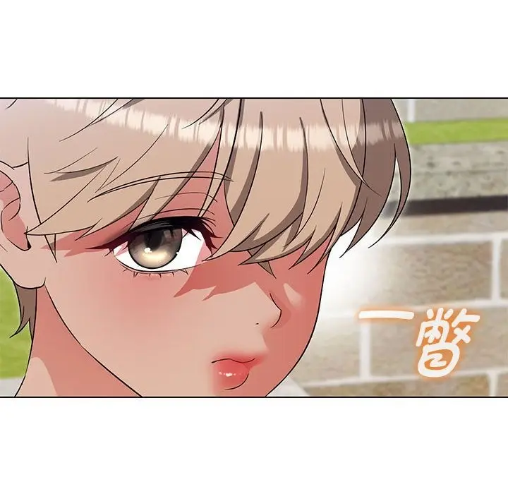 漫画《嫁入豪门的老师》第25话第22张图