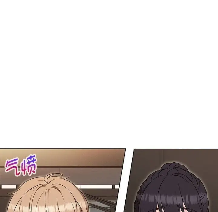 漫画《嫁入豪门的老师》第25话第56张图