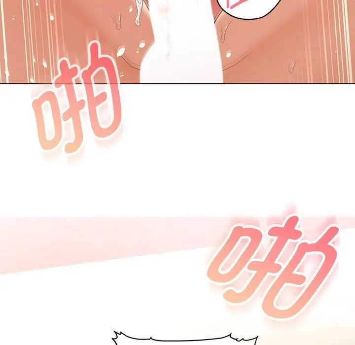 漫画《嫁入豪门的老师》第26话第62张图