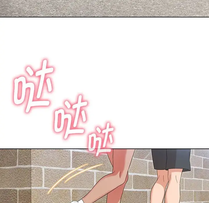 漫画《嫁入豪门的老师》第27话第116张图