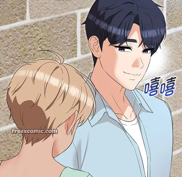 漫画《嫁入豪门的老师》第27话第126张图