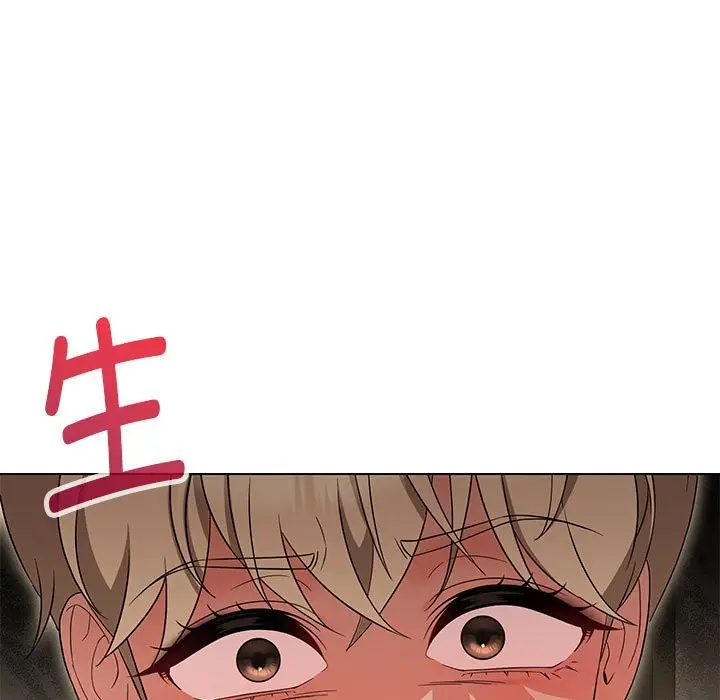 漫画《嫁入豪门的老师》第28话第108张图