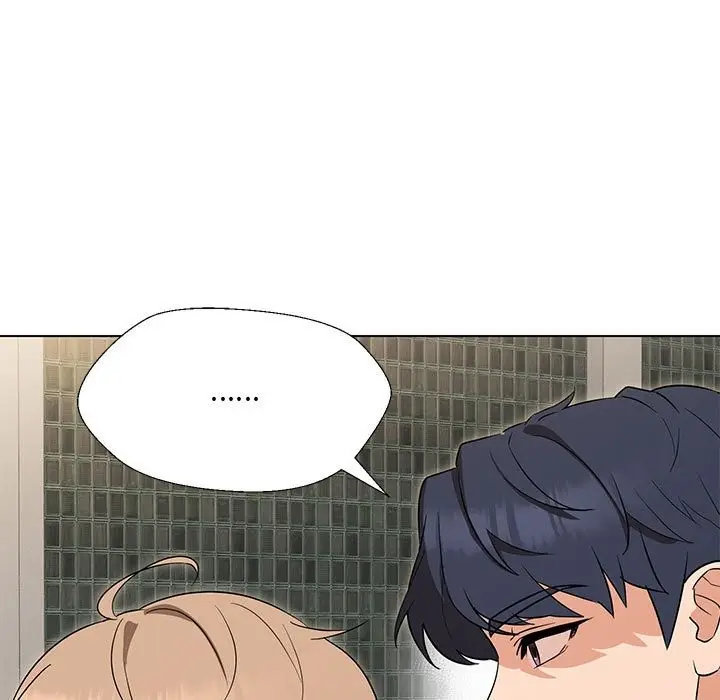 漫画《嫁入豪门的老师》第28话第90张图