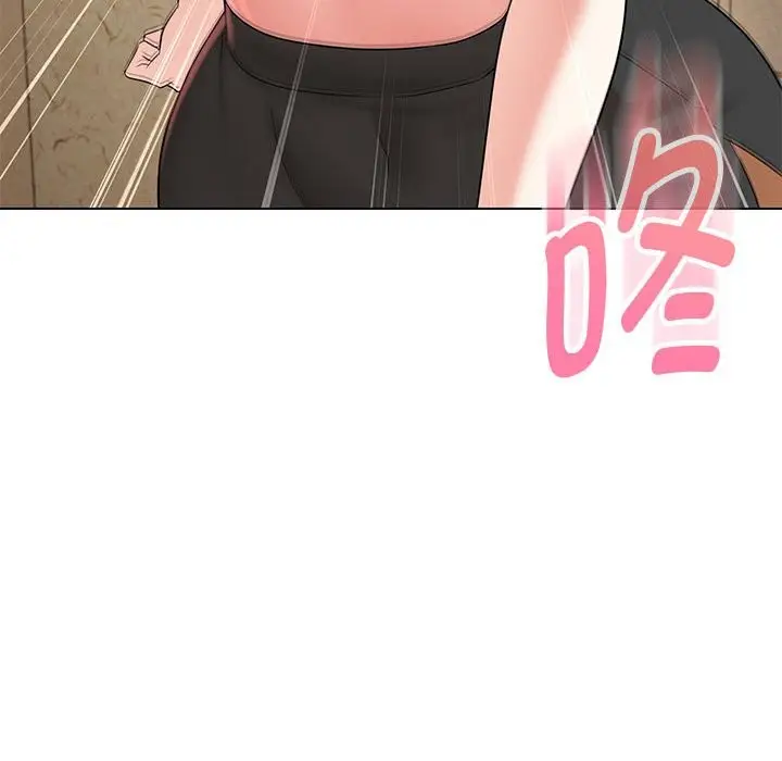 漫画《嫁入豪门的老师》第29话第107张图