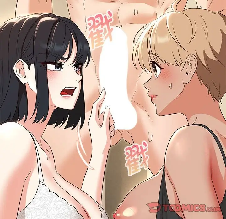 漫画《嫁入豪门的老师》第29话第117张图