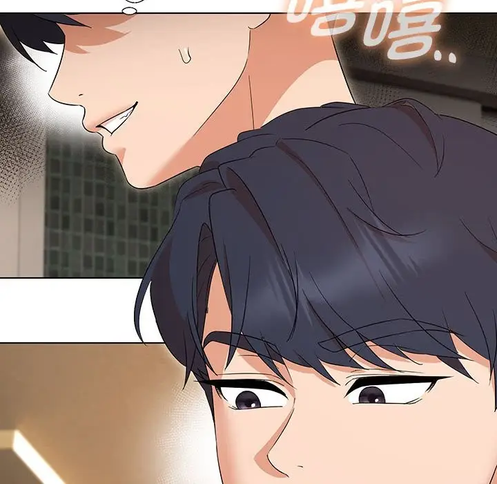 漫画《嫁入豪门的老师》第29话第132张图