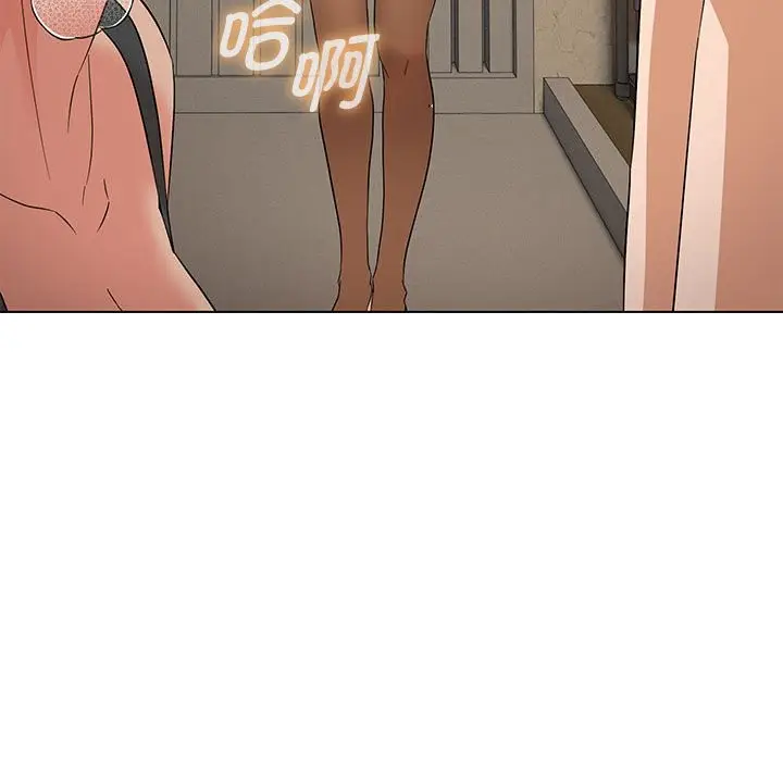 漫画《嫁入豪门的老师》第29话第80张图