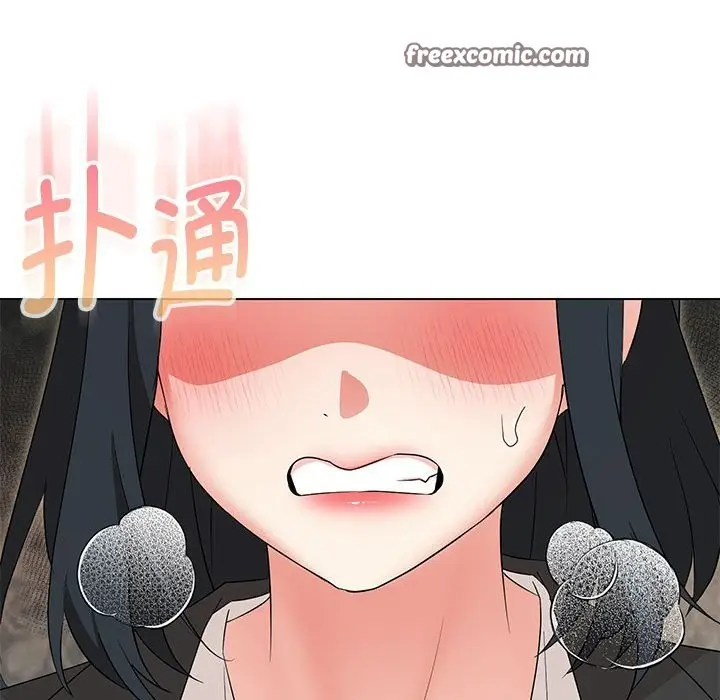漫画《嫁入豪门的老师》第29话第84张图