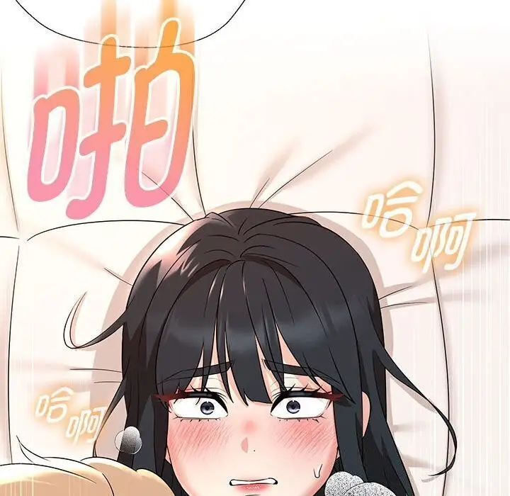 漫画《嫁入豪门的老师》第30话第146张图