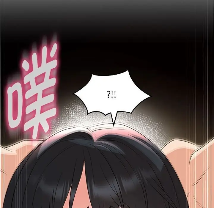 漫画《嫁入豪门的老师》第30话第49张图