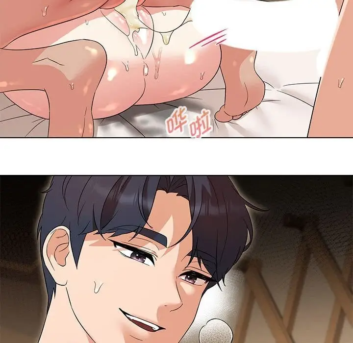 漫画《嫁入豪门的老师》第31话第109张图