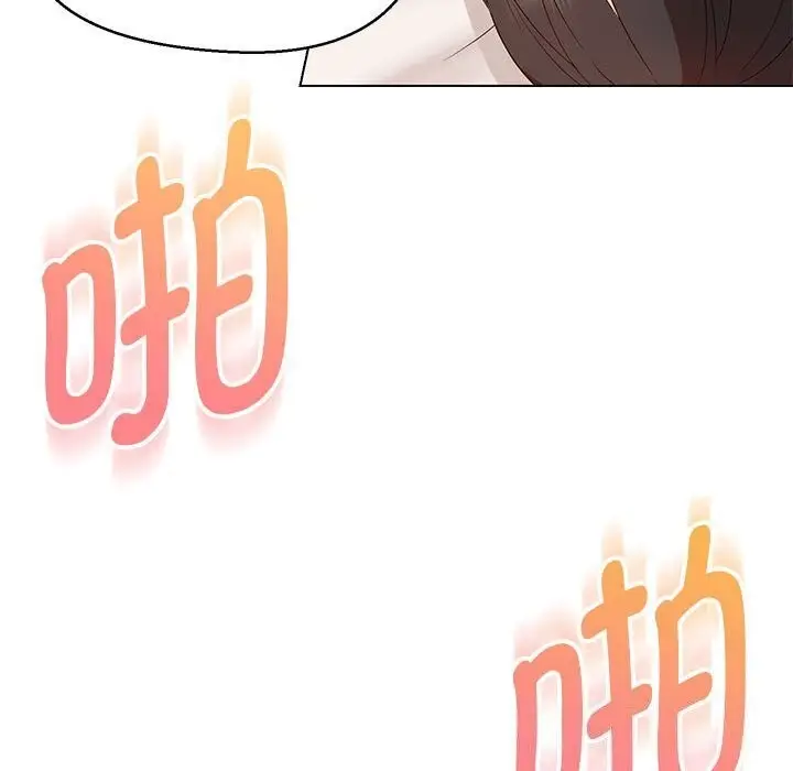 漫画《嫁入豪门的老师》第31话第54张图