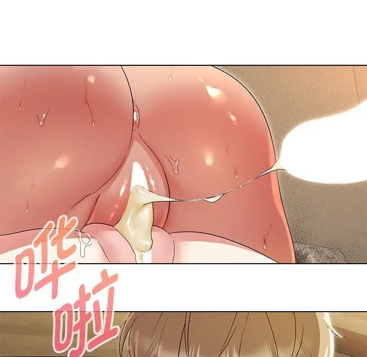 漫画《嫁入豪门的老师》第31话第66张图