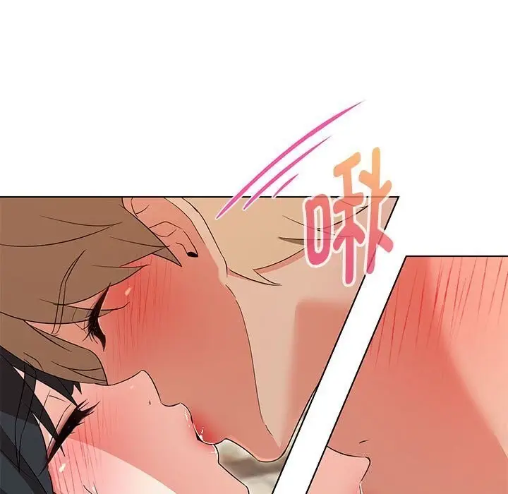 漫画《嫁入豪门的老师》第31话第77张图