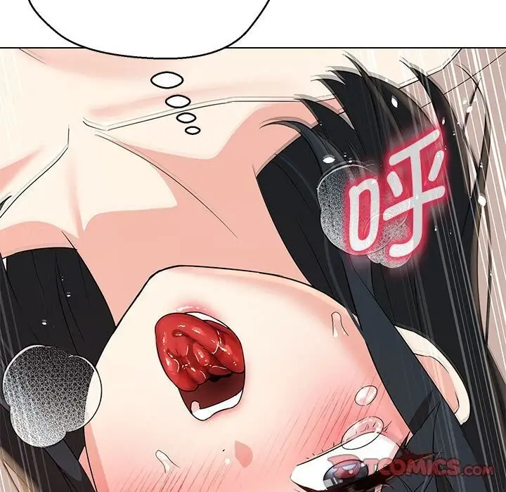 漫画《嫁入豪门的老师》第31话第99张图