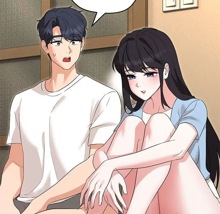 漫画《嫁入豪门的老师》第33话第103张图