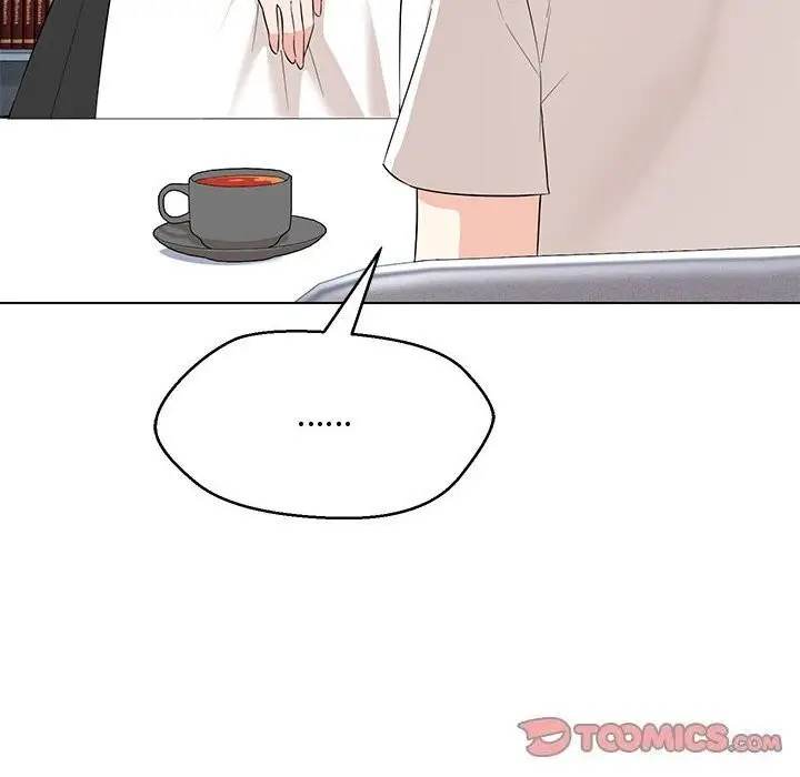 漫画《嫁入豪门的老师》第33话第27张图