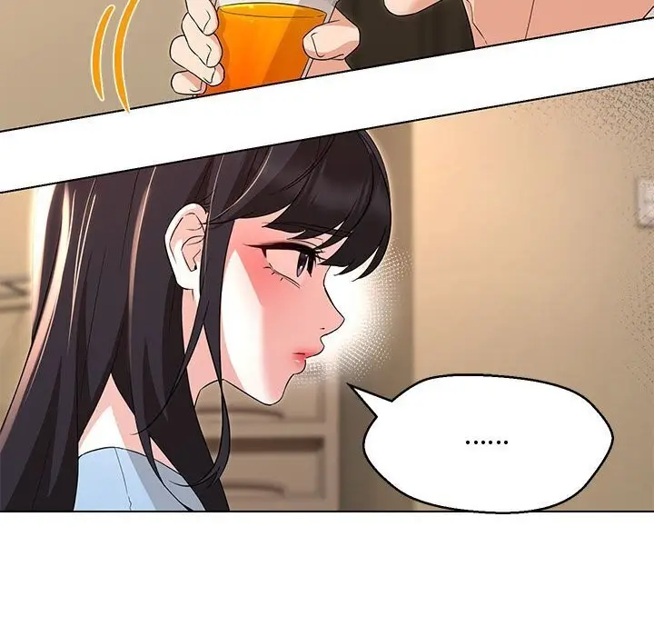 漫画《嫁入豪门的老师》第33话第47张图