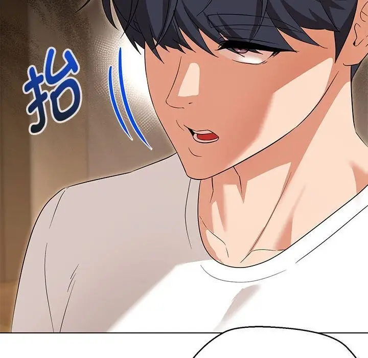漫画《嫁入豪门的老师》第33话第57张图