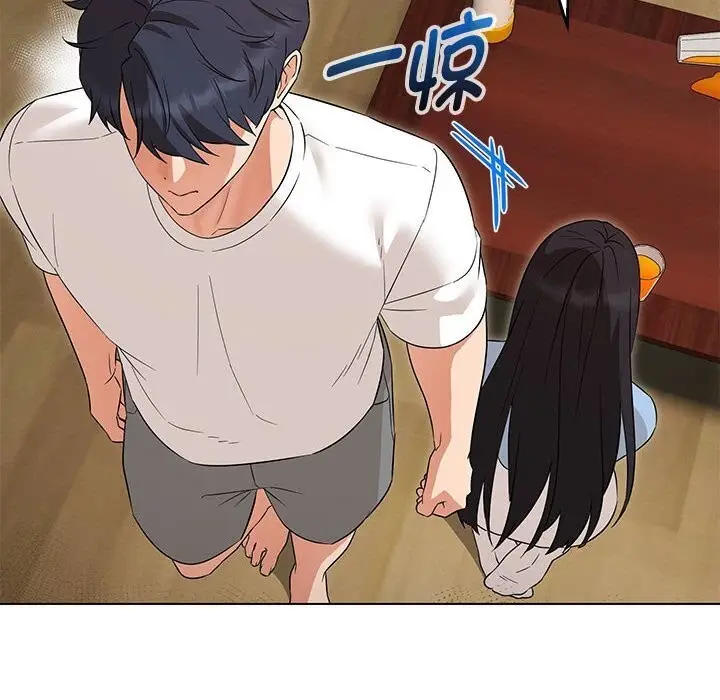漫画《嫁入豪门的老师》第33话第82张图