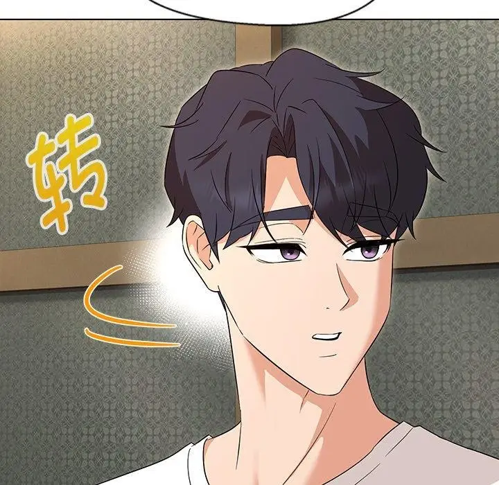 漫画《嫁入豪门的老师》第34话第19张图