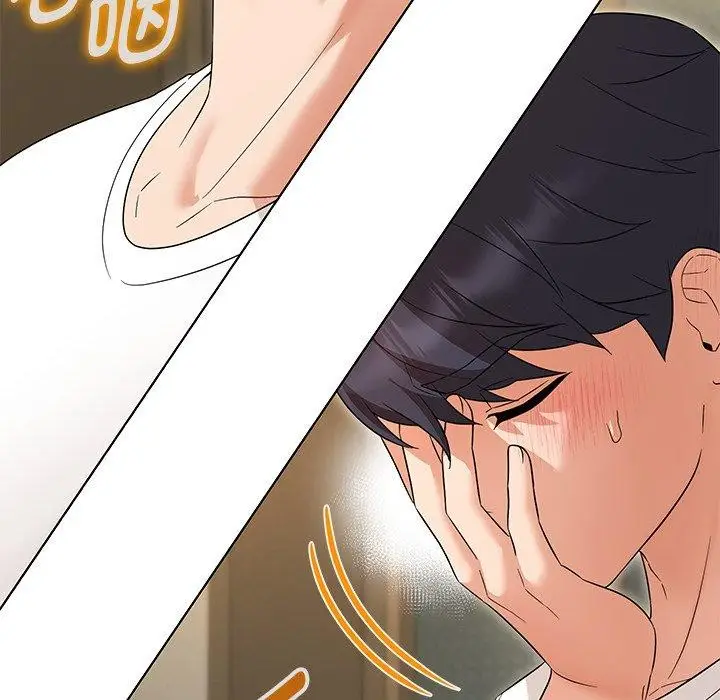漫画《嫁入豪门的老师》第34话第31张图