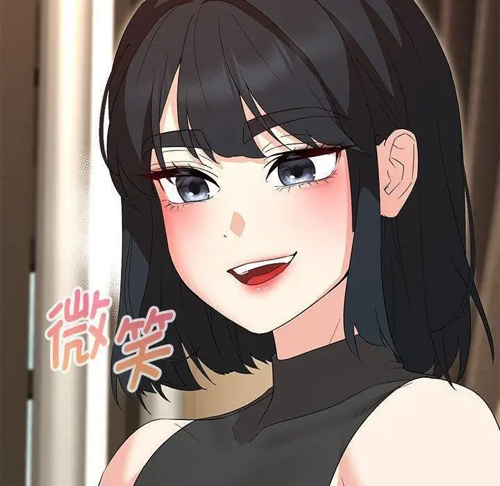 漫画《嫁入豪门的老师》第35话第148张图