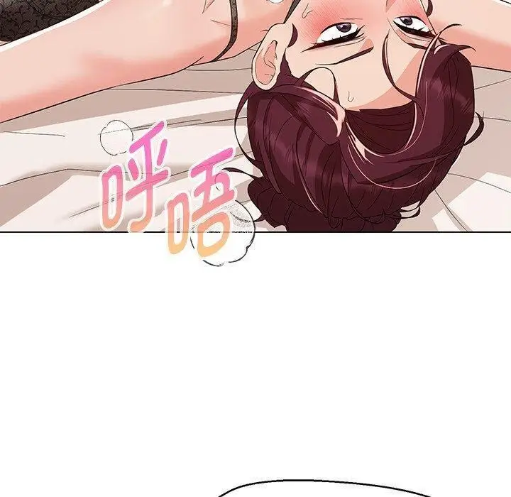 漫画《嫁入豪门的老师》第35话第51张图