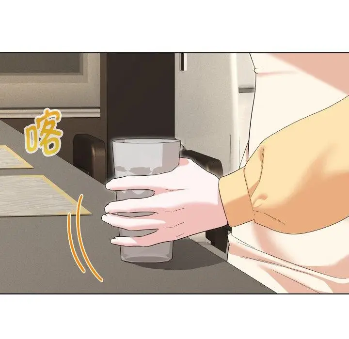 漫画《嫁入豪门的老师》第36话第132张图