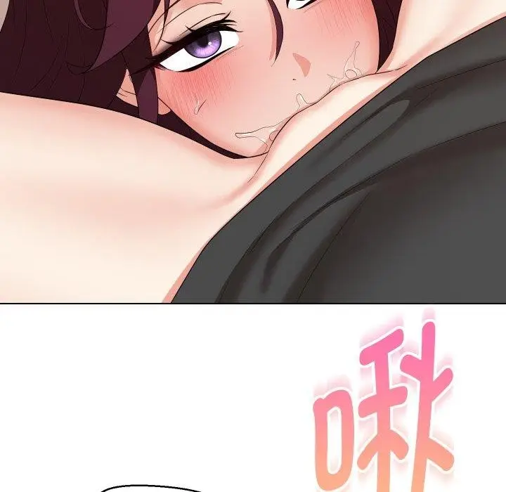 漫画《嫁入豪门的老师》第36话第29张图