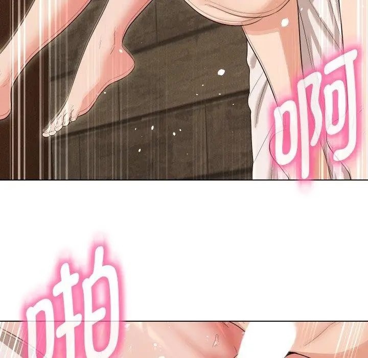 漫画《嫁入豪门的老师》第36话第55张图