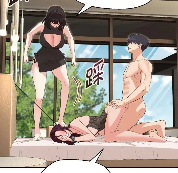漫画《嫁入豪门的老师》第36话第74张图