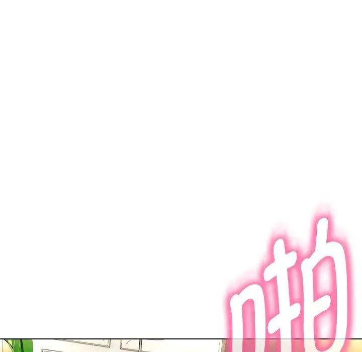 漫画《嫁入豪门的老师》第36话第79张图