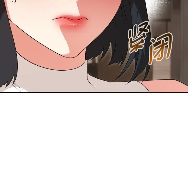 漫画《嫁入豪门的老师》第37话第104张图