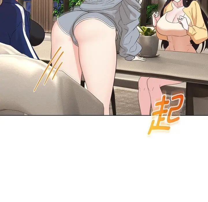 漫画《嫁入豪门的老师》第37话第106张图