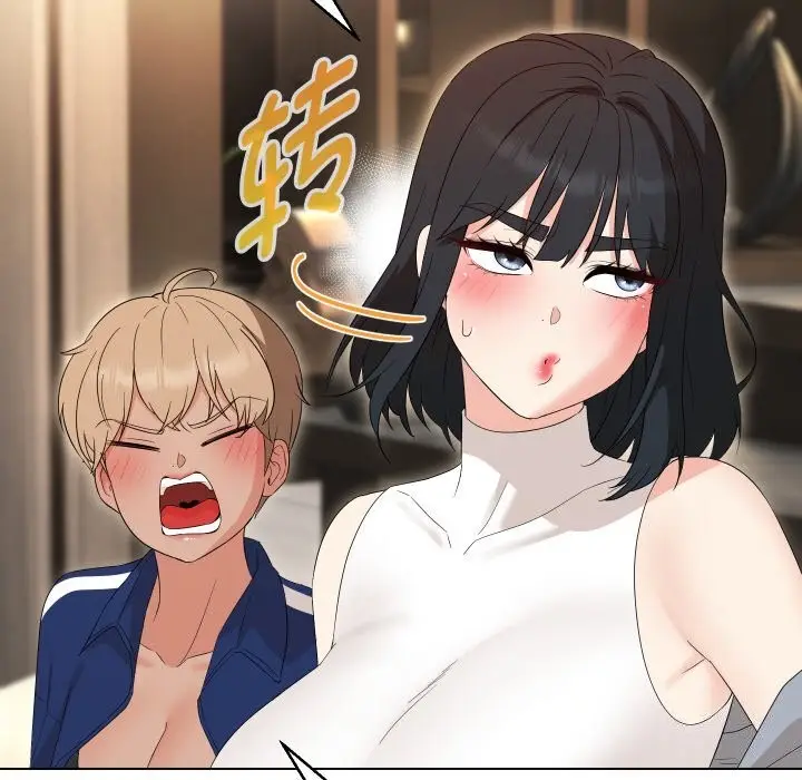 漫画《嫁入豪门的老师》第37话第114张图