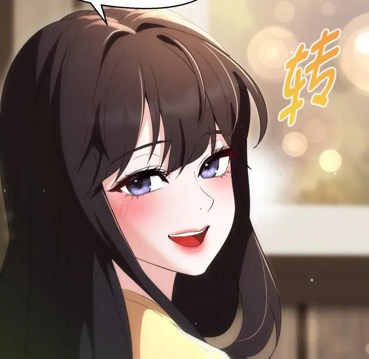 漫画《嫁入豪门的老师》第37话第118张图