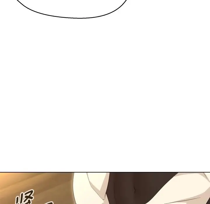 漫画《嫁入豪门的老师》第37话第136张图