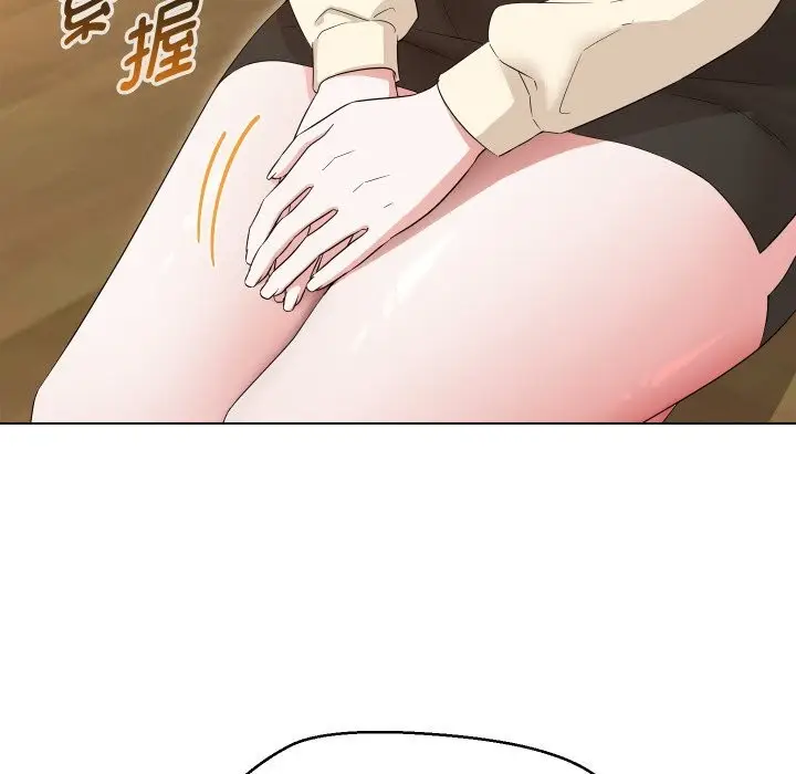 漫画《嫁入豪门的老师》第37话第137张图