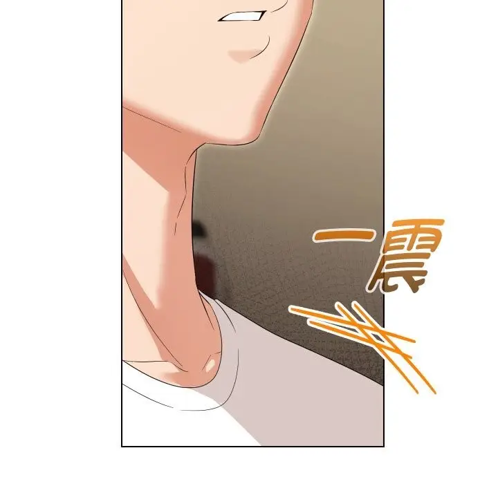 漫画《嫁入豪门的老师》第37话第139张图