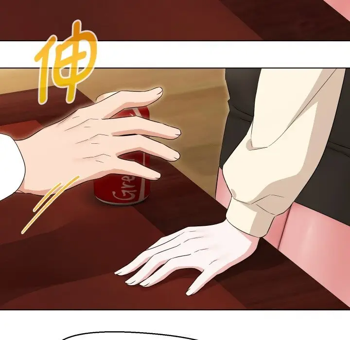 漫画《嫁入豪门的老师》第37话第149张图