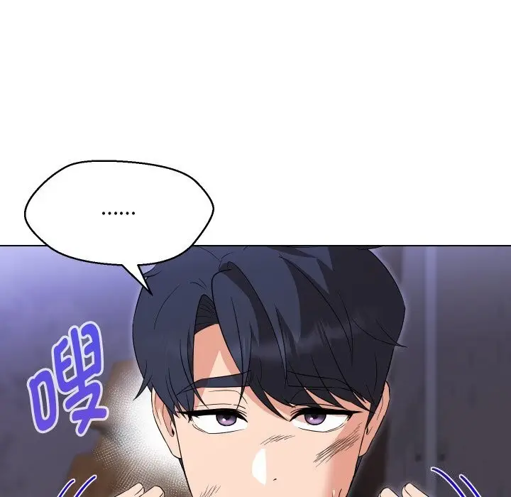 漫画《嫁入豪门的老师》第37话第20张图