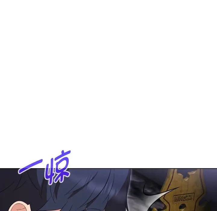 漫画《嫁入豪门的老师》第37话第24张图