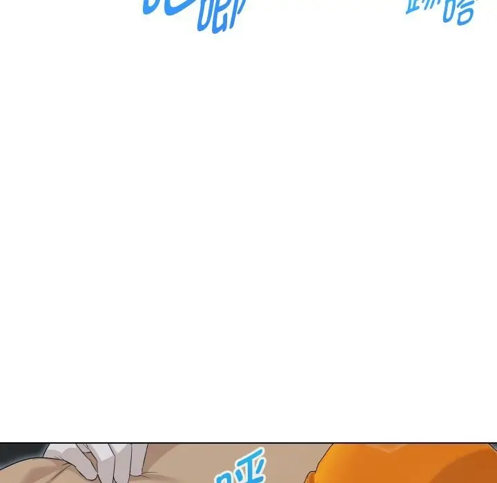 漫画《嫁入豪门的老师》第37话第6张图