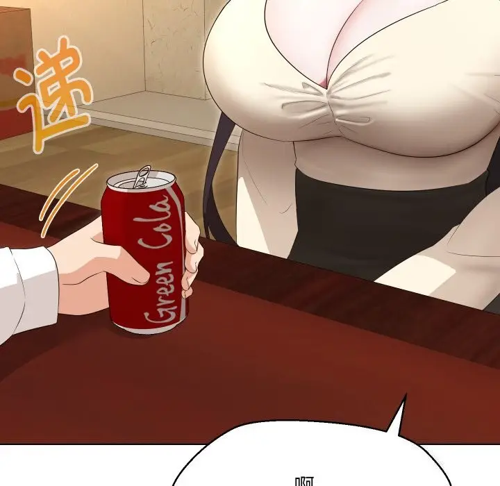 漫画《嫁入豪门的老师》第37话第60张图