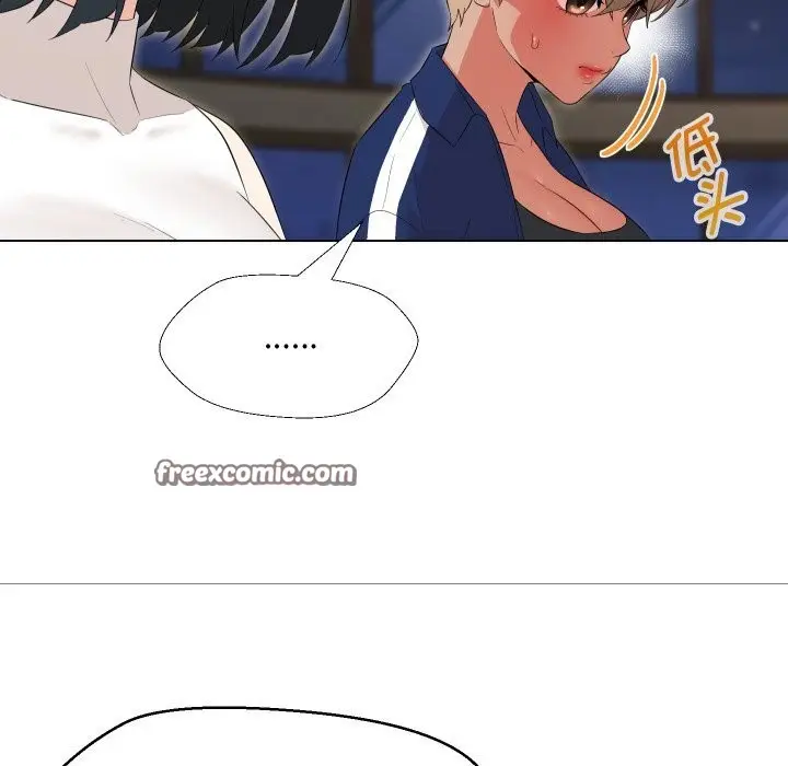 漫画《嫁入豪门的老师》第37话第80张图