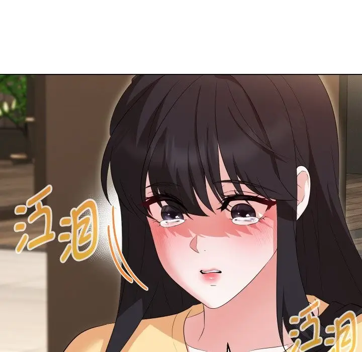 漫画《嫁入豪门的老师》第37话第92张图
