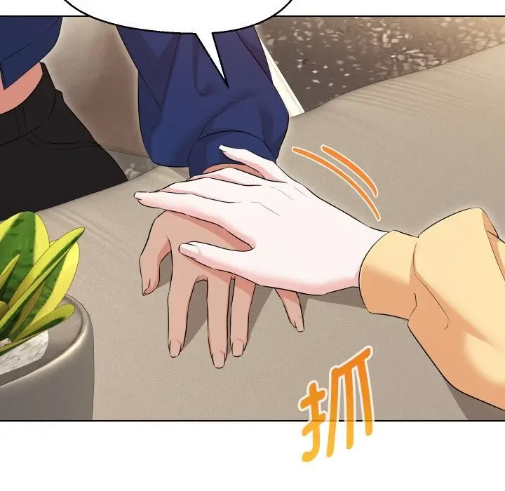 漫画《嫁入豪门的老师》第37话第94张图